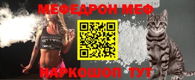 дживик Кингисепп