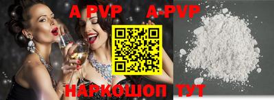 меф VHQ Кимры