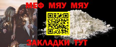 дживик Кингисепп