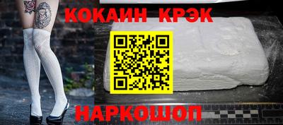 дживик Кингисепп