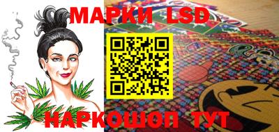 меф VHQ Кимры
