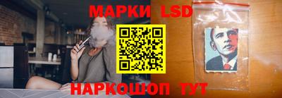 дживик Кингисепп