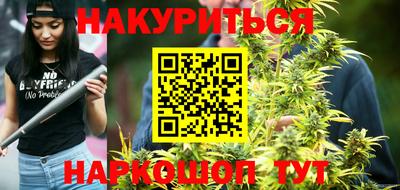 меф VHQ Кимры