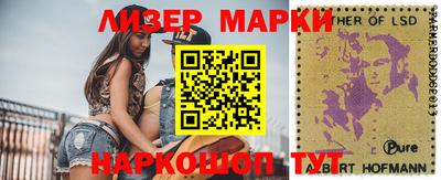 дживик Кингисепп