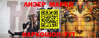 меф VHQ Кимры