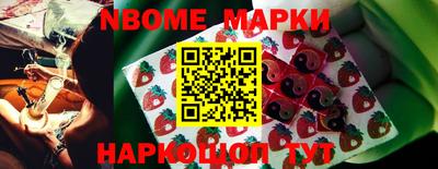 мефедрон мука Кинель