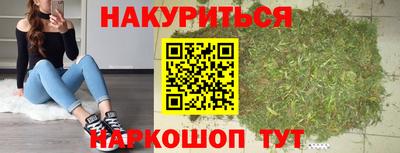 мефедрон мука Кинель