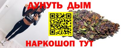 мефедрон мука Кинель