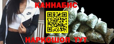 мефедрон мука Кинель