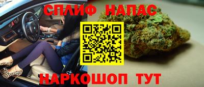 мефедрон мука Кинель