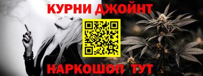 меф VHQ Кимры