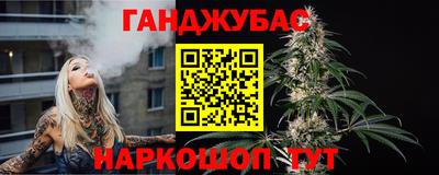 меф VHQ Кимры