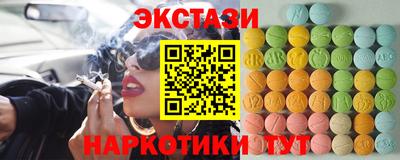 меф VHQ Кимры