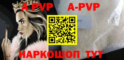 дживик Кингисепп