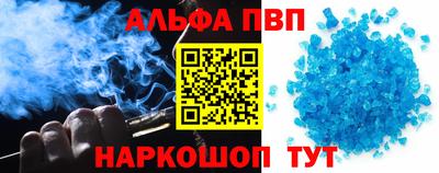 дживик Кингисепп