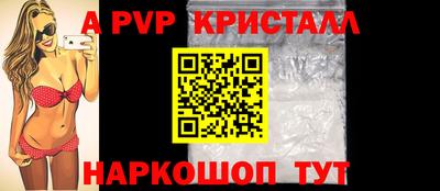 меф VHQ Кимры