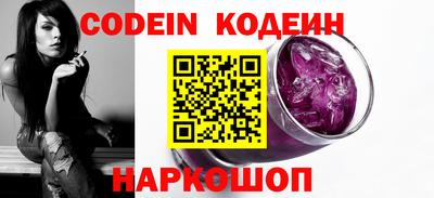 мефедрон мука Кинель
