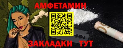 дживик Кингисепп