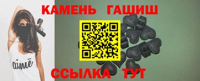 меф VHQ Кимры