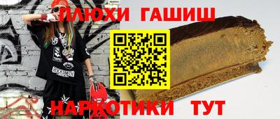 дживик Кингисепп