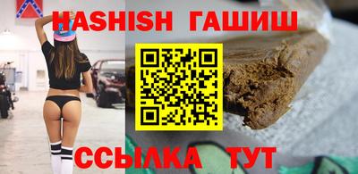мефедрон мука Кинель