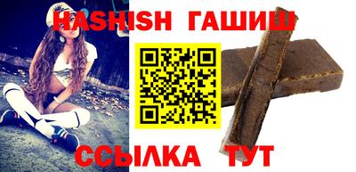 мефедрон мука Кинель