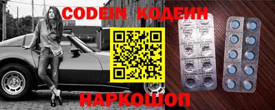 мефедрон мука Кинель