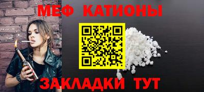 дживик Кингисепп