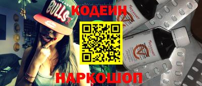 дживик Кингисепп